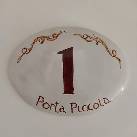 Dimora Sant'anna 3* 梅萨涅