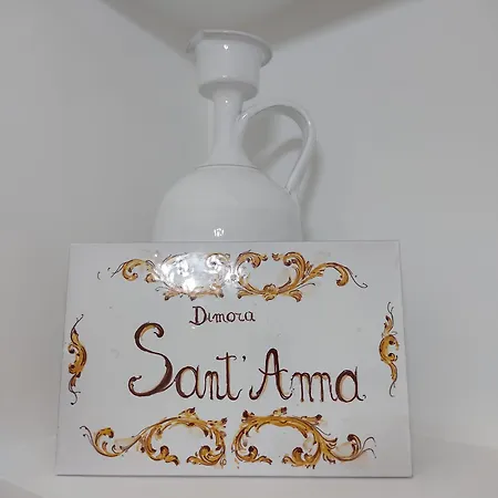 בית הארחה Dimora Sant'anna