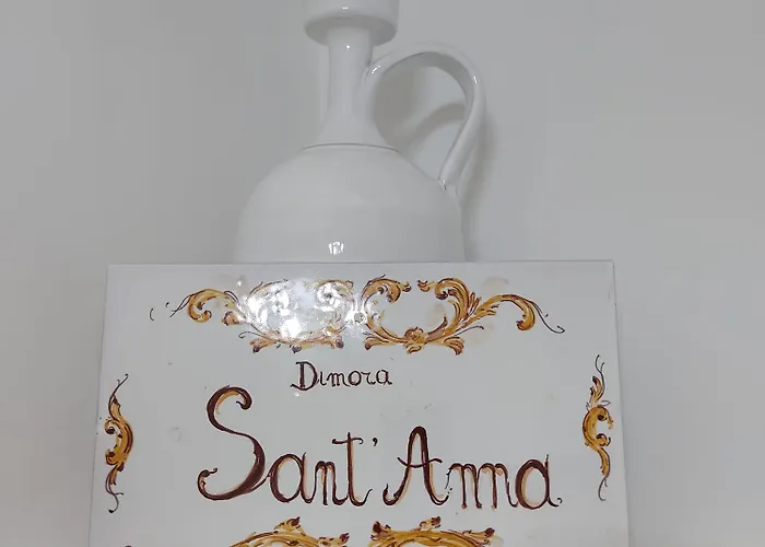 招待所 Dimora Sant'anna